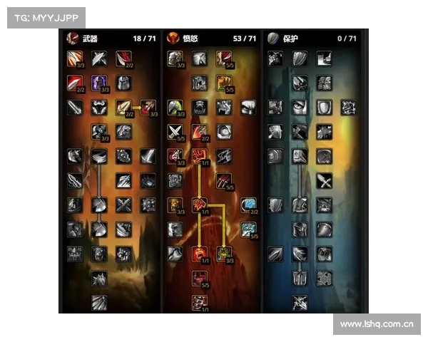 魔兽世界战士速升攻略